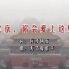 word如何删掉空白行
