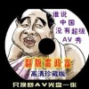 香港澳门旅游需要办理什么手续